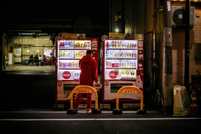 Street Food: Distributeur De Rue À Osaka By Marlyse Changeas - 2026 Food Photography Awards