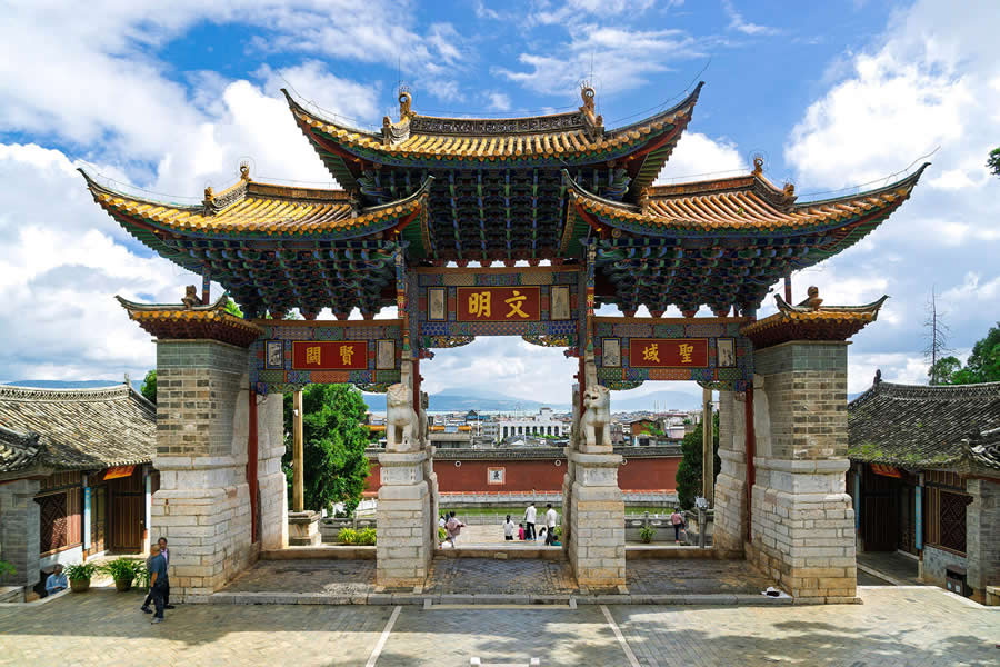 An archway within a Confucius temple in Tonghai County, located in southwestern China by Kcx36 - Wiki Loves Monuments Photo Contest Winners